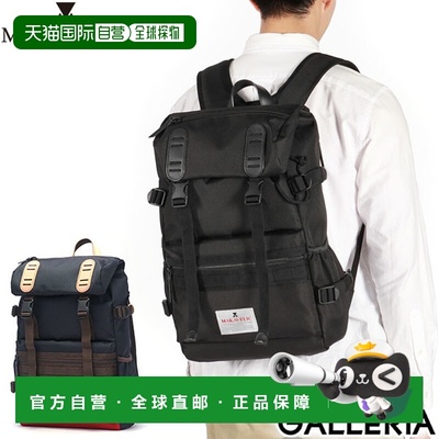 日本直邮Makavelic 男女双肩包大容量轻便MAKAVELIC 背包日用背包