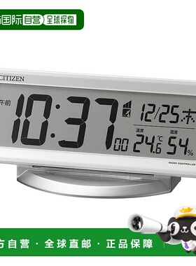 【日本直邮】Rhythm丽声 数字闹钟 白8.8x20.9x6.5cm 8RZ202-003