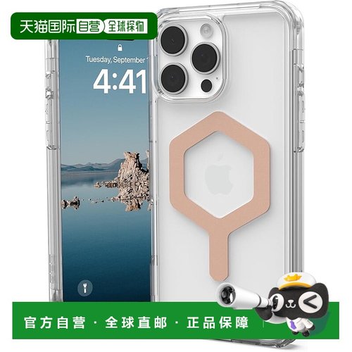 【日本直邮】UAG iPhone 16 Pro Max 2024耐冲击壳 PLYO 冰 玫瑰