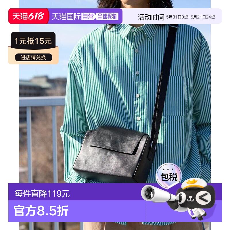 日本直邮Firsthand 男女同款 牛革编辑风翻盖斜挎包 防水皮革 336