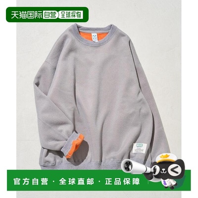 1h可退 日本直邮DISCUS ATHLETIC 加厚连帽外套  1322185200002