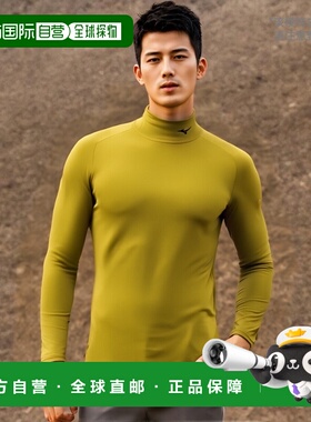 日本直邮MIZUNO Biogear 衬衫高领长袖训练功能背心男士 32MA1150