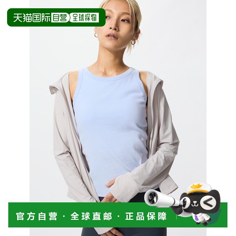 日本直邮UNIQLO优衣库 圆领纯色带胸垫吊带背心 女款图片