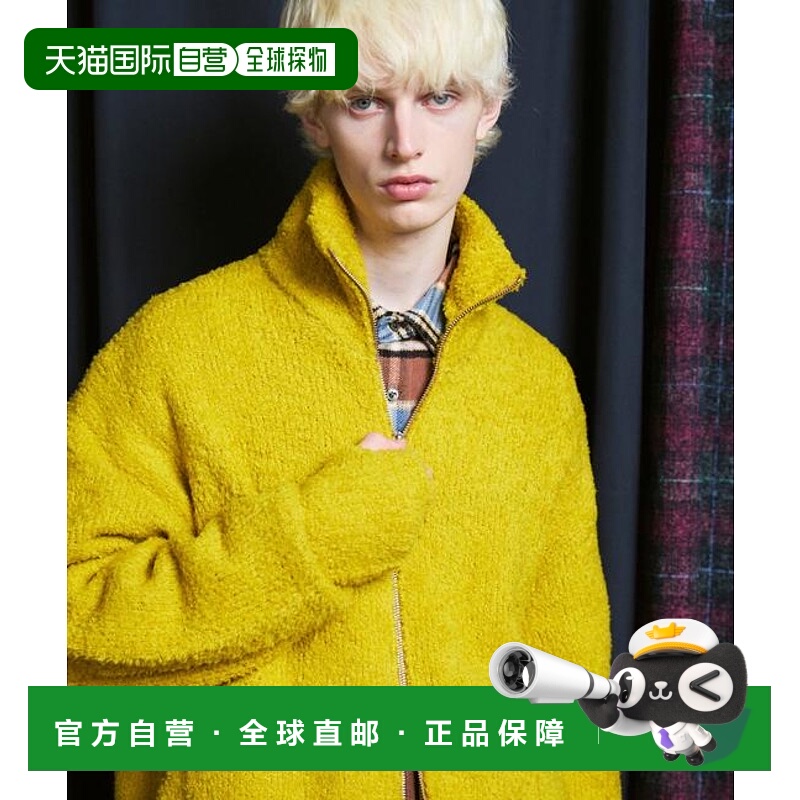 1h可退 日本直邮MAISON SPECIAL 羊羔绒针织飞行员夹克内搭针织衫