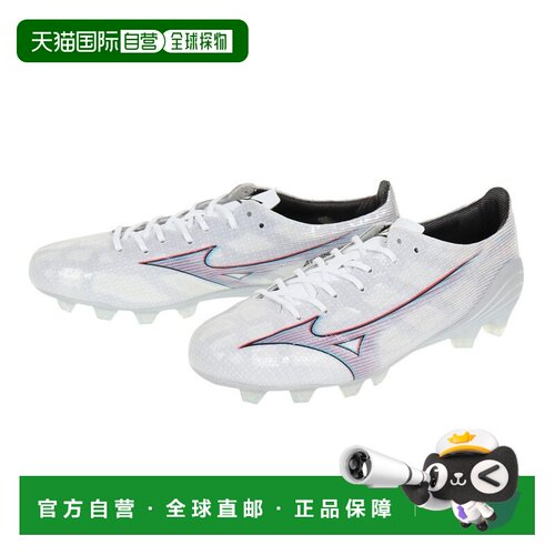 日本直邮Mizuno Alpha Pro 简约舒适 FG（胶质长钉） 天然草地 防