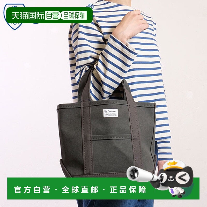 日本直邮ORCIVAL 小号手提袋 [OR-H0285-KWC] 男女通用帆布手提袋
