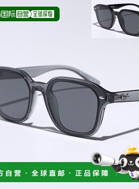 日本直邮雷朋 RB4458D 女士方形蜂窝框太阳镜全框设计金属 Logo低