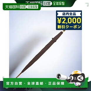 日本直邮FOX UMBRELLAS 伞 男士 GT18 棕 棕色