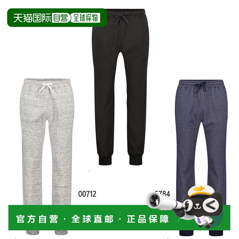 日本直邮Mammut 男士女士 Essential 中层长裤 亚洲版型 Mammut E