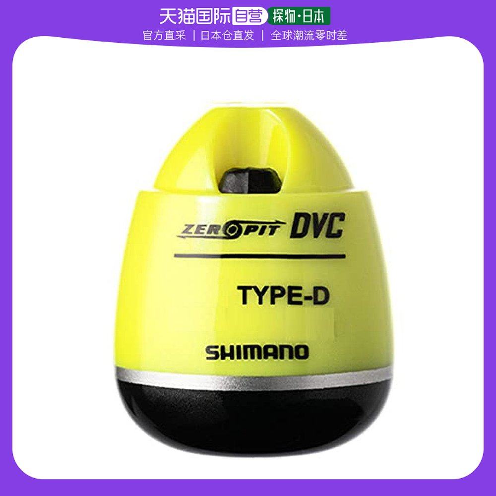 【日本直邮】shimano禧玛诺 浮动核心零坑dvc型2020 fl-49br 16.
