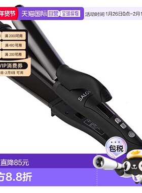 【日本直邮】SALONIA直发夹卷发棒SL-002A二合一32mm快速造型