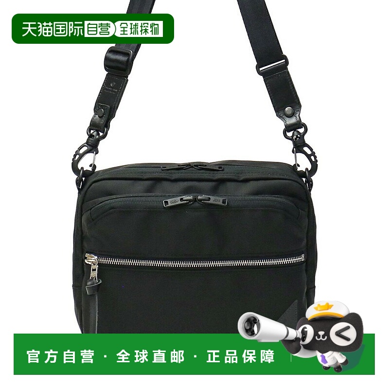 日本直邮 master-piece 各种斜挎包 A5 迷你单肩防水轻男女士 mas