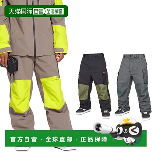日本直邮 Volcom SLC CARGO 裤子 男女防水裤 单板滑雪服 雪地服