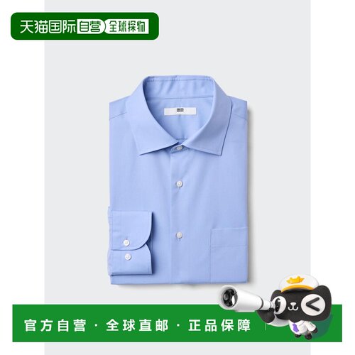 日本直邮uniqlo/优衣库 衬衫