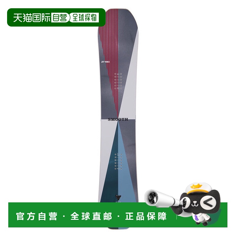 日本直邮YONEX-光滑的。 SM25尤尼克斯