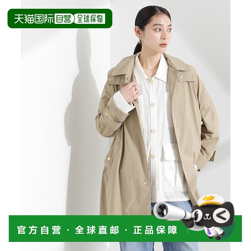 日本直邮NANO universe Traditional Weatherwear PACKABLE MALTO