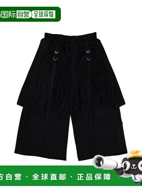 日本直邮日潮 ACDCRAG大码两穿喇叭裤阔腿裤10158896349484休闲裤