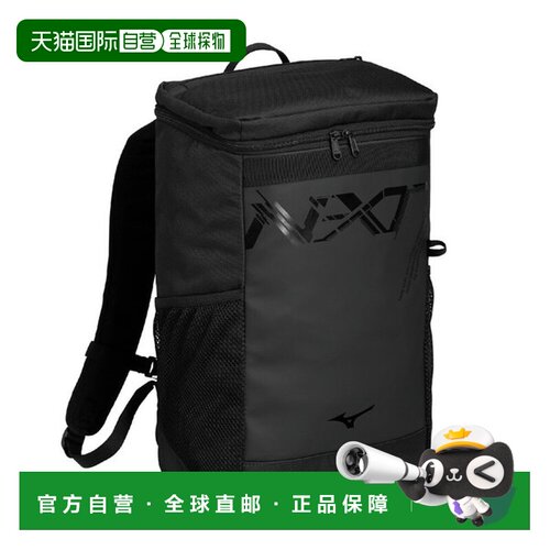 日本直邮MIZUNO N-XT 男士双肩包 25L 33JDD00390