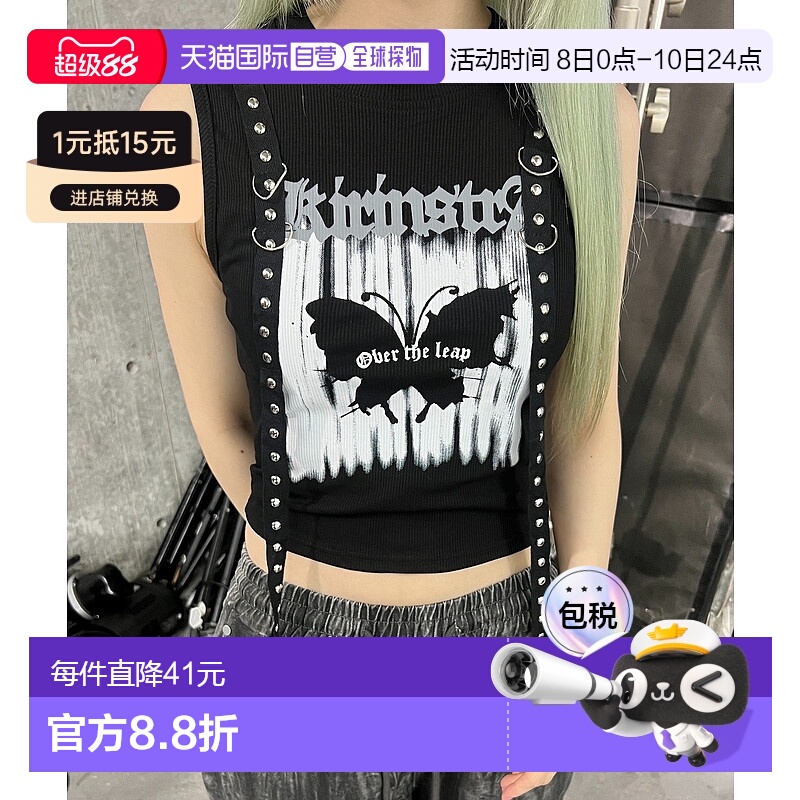 1h可退 日本直邮Figments男女同款蝴蝶铆钉背心 FG25SS131新款