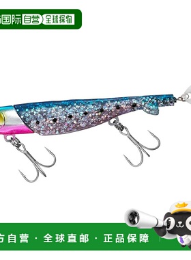 【日本直邮】达亿瓦Rodem R4 亮片路亚 - 18克 扁头沙丁鱼