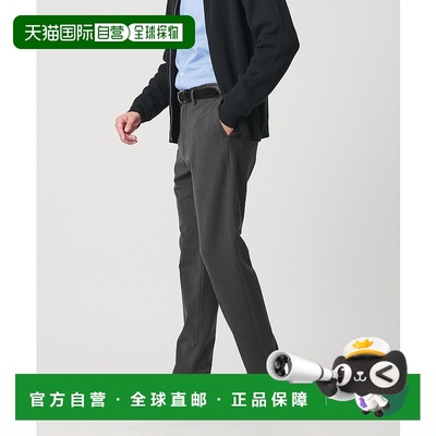 1h可退 日本直邮BEAUTY&YOUTH UNITED ARROWS 男装 休闲裤  12141