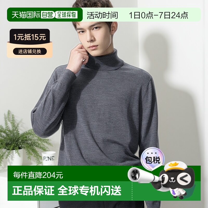 日本直邮Uniqlo Merino 针织高领毛衣 460938优衣库长袖