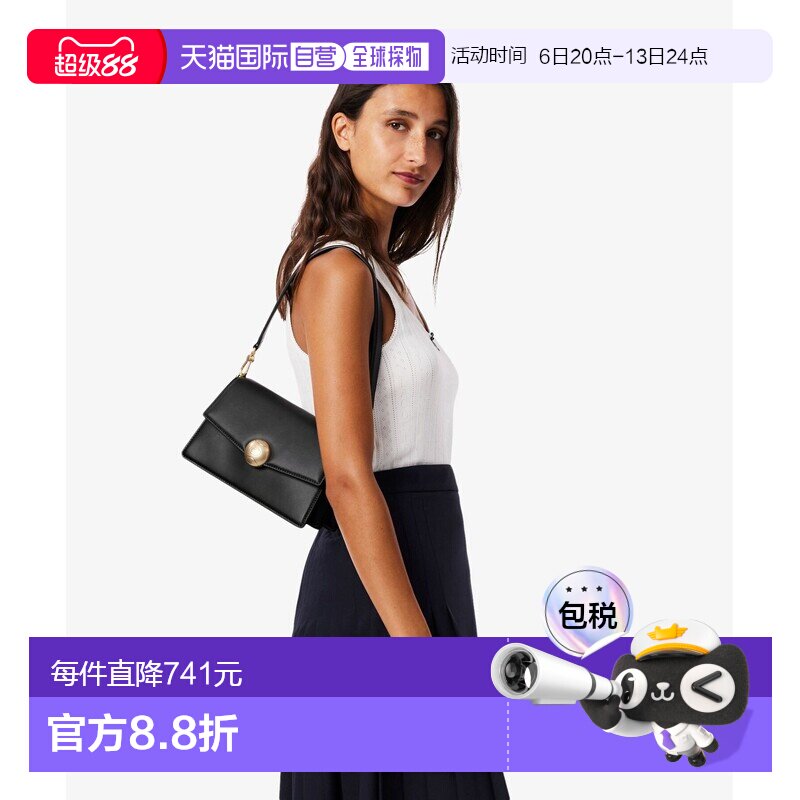 日本直邮LACOSTE 女士 皮革中型斜挎包 网球元素双肩带设计 NF510图片