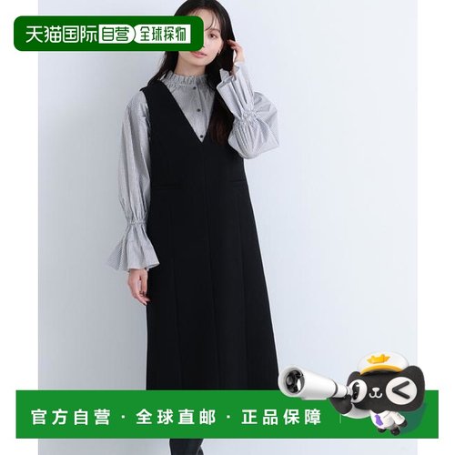 1h可退 日本直邮NATURAL BEAUTY BASIC 压缩针织系列 吊带连衣裙