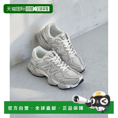 日本直邮New Balance U9060 运动鞋 WEB限定