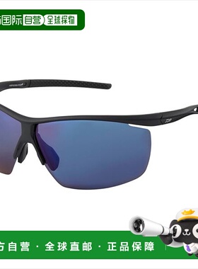 日本直邮Daiwa 偏光眼镜 DN-8025 三醋酸纤维偏光眼镜 灰蓝色镜面