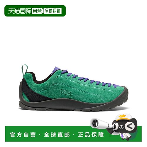 日潮跑腿Keen科恩 女士 Jasper 户外运动徒步鞋 WinterGreen/Purp
