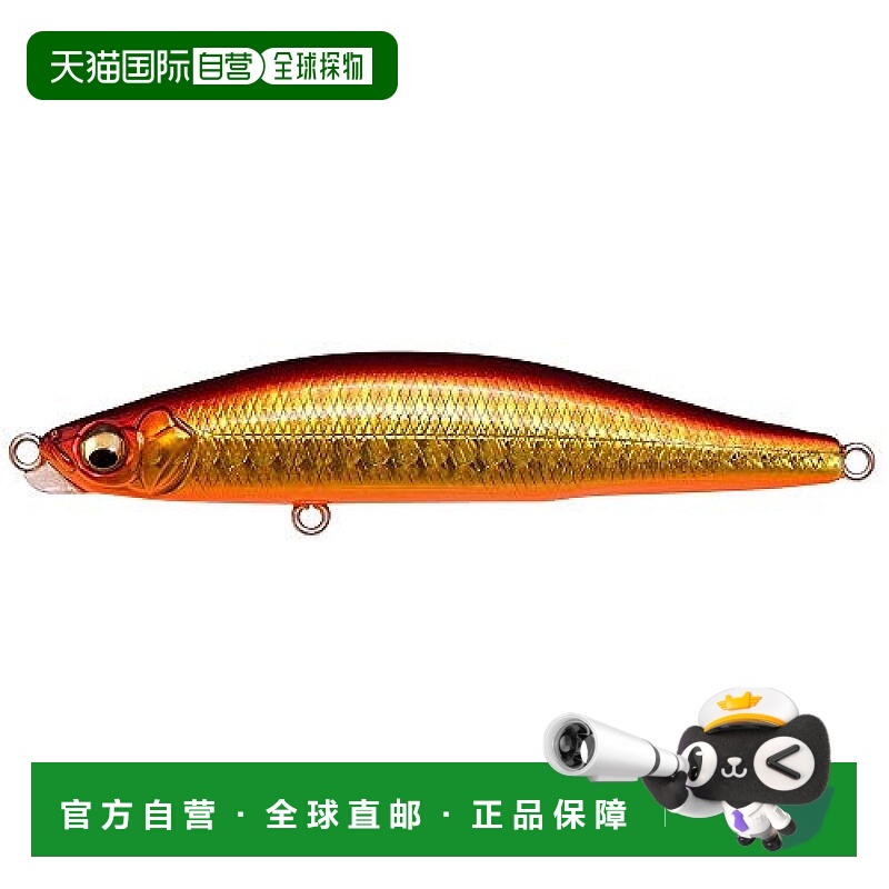 【日本直邮】Megabass驱逐舰 渔具鱼饵钓鱼用品 85S 13g GG Akaki