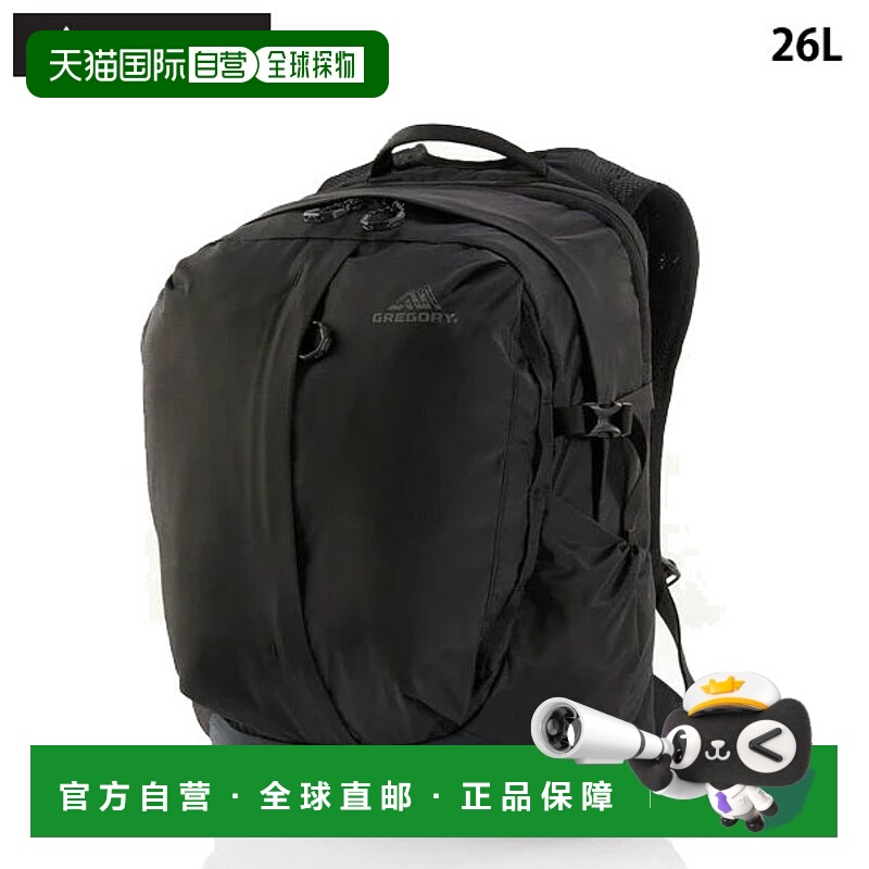 日本直邮GREGORY AEROLITE Allen 26 AL 26L 背包适用于商务学校1
