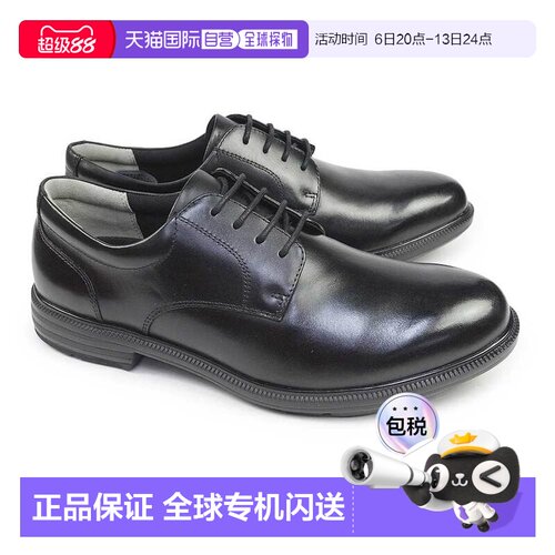 日本直邮Balance Works 男士商务鞋 BW4620 4E Wide Moonstar BAL