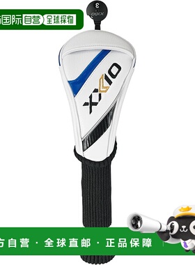 【日本直邮】邓禄普XXIO 球杆保护套 GGE-X157F 白色