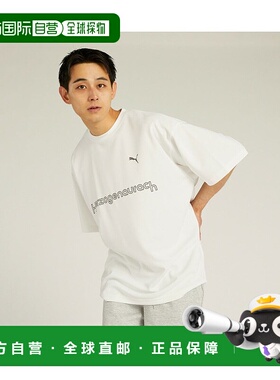 日本直邮 Wordrobe ESS＋ 男士图形半袖T恤短袖