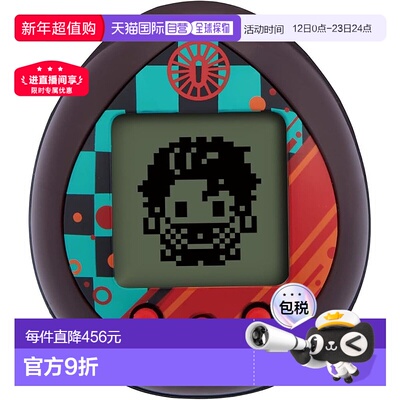 【日本直邮】Bandai万代 鬼灭拓麻歌子 遊郭編 火之神神乐色