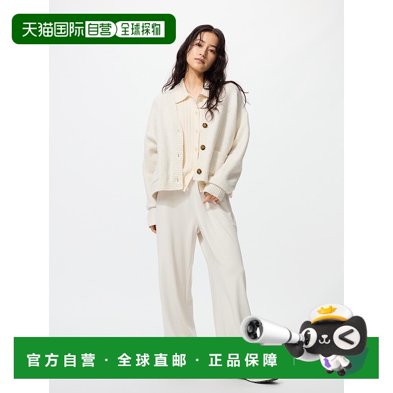 日潮跑腿UNIQLO优衣库 保暖直筒裤/短款 481254