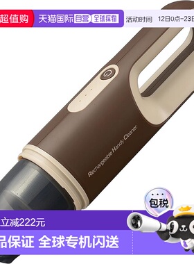 【日本直邮】Ohm欧姆 吸尘器 无线充电式手持式 棕色 SOJ-HC01R