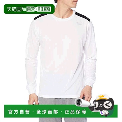 【日本直邮】美津浓Mizuno男士长袖T恤 吸汗速干K2JA0140白色/黑S