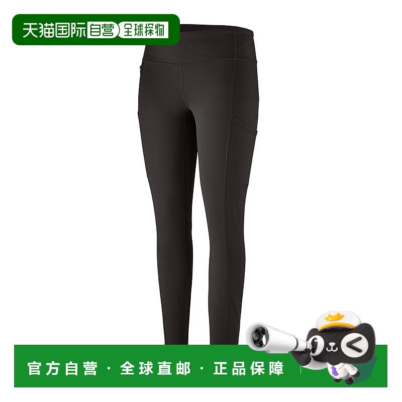 日潮跑腿Patagonia Tomoe Niya 女式 Pack Out 紧身裤 黑色 XS