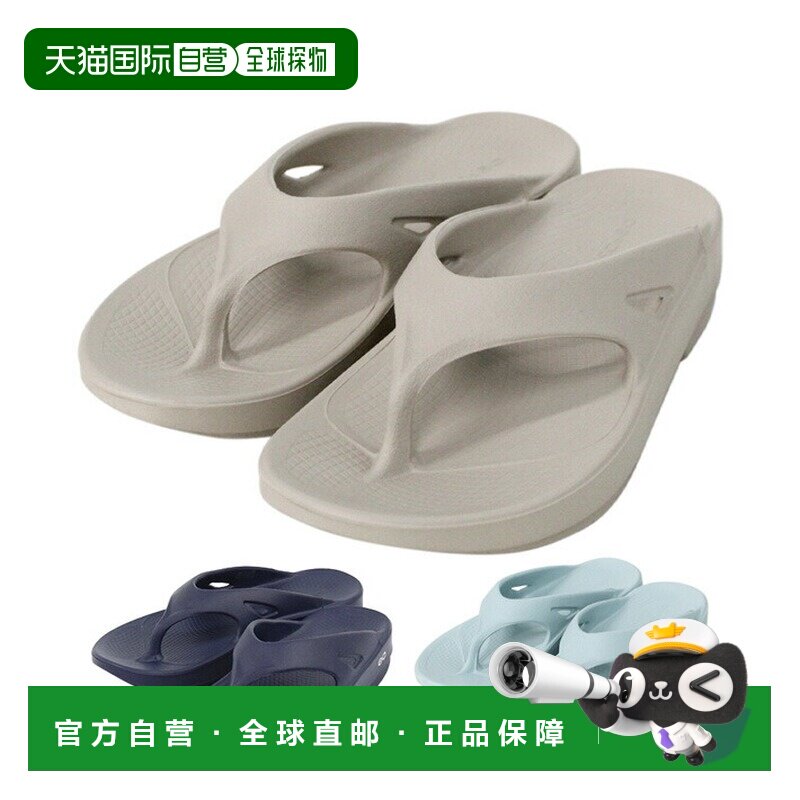 日本直邮OOFOS 男女通用OOriginal休闲凉鞋 OOFOS 1000图片