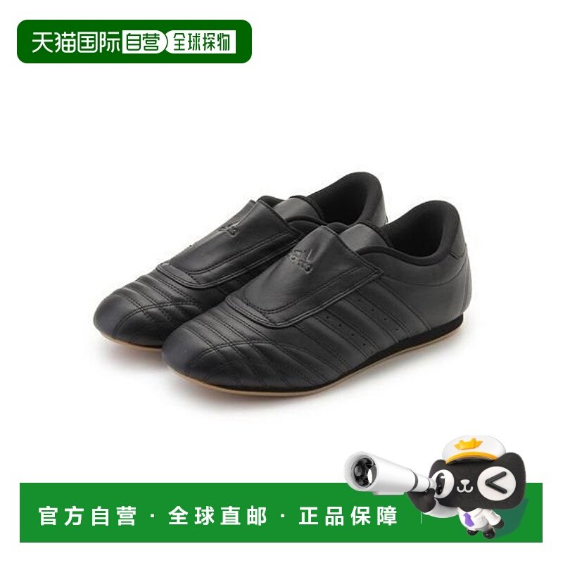 日本直邮adidas TAEKWONDO W 跆拳道服