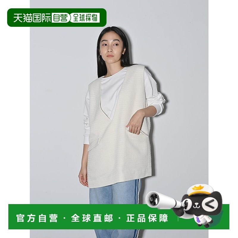 1h可退 日本直邮Brown&Street 女装 宽松长款V领 花呢背心 BS1350
