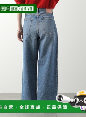日本直邮Acne Studios 1981 U 复古蓝色牛仔裤 (C00087) 女士棉质