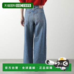 日本直邮Acne Studios 1981 U 复古蓝色牛仔裤 (C00087) 女士棉质