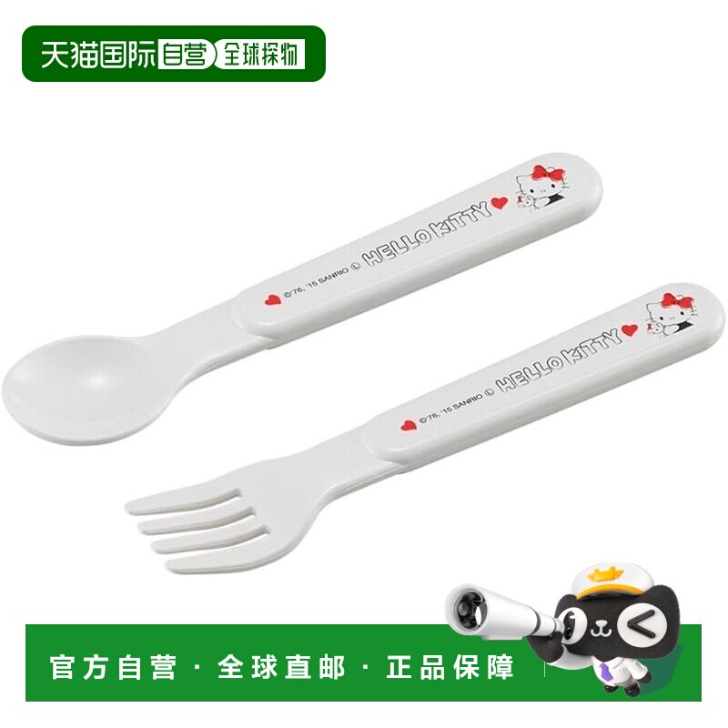 【日本直邮】OSK Hello Kitty 勺子和叉子套装 SF-27图片