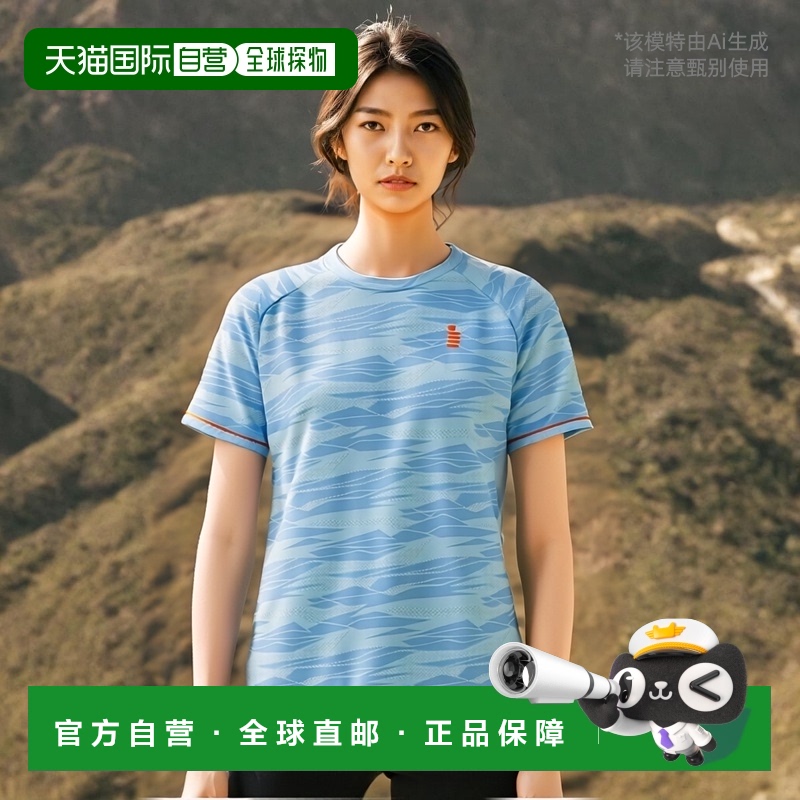 日本直邮GOSEN 女士女士网球比赛服运动服竞技服装羽毛球粉色 GOS