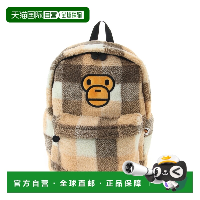 日本直邮A BATHING APE (K)BABY MILO 中号背包 M #3 背包
