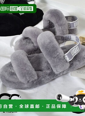 日本直邮UGG 凉鞋女士OH YEAH 1115752K 鞋室内室外鞋室内拖鞋毛